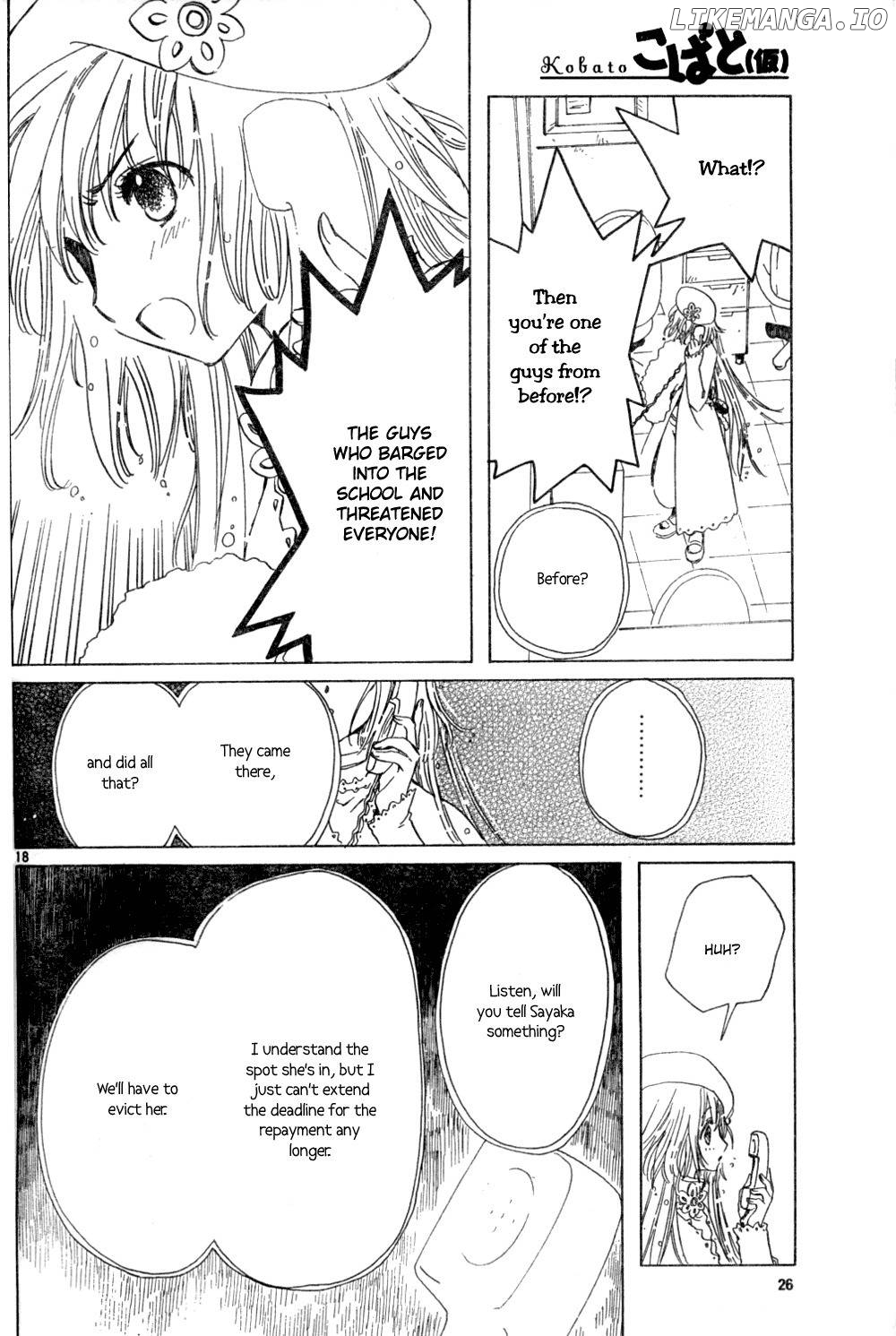 Kobato chapter 13 - page 19