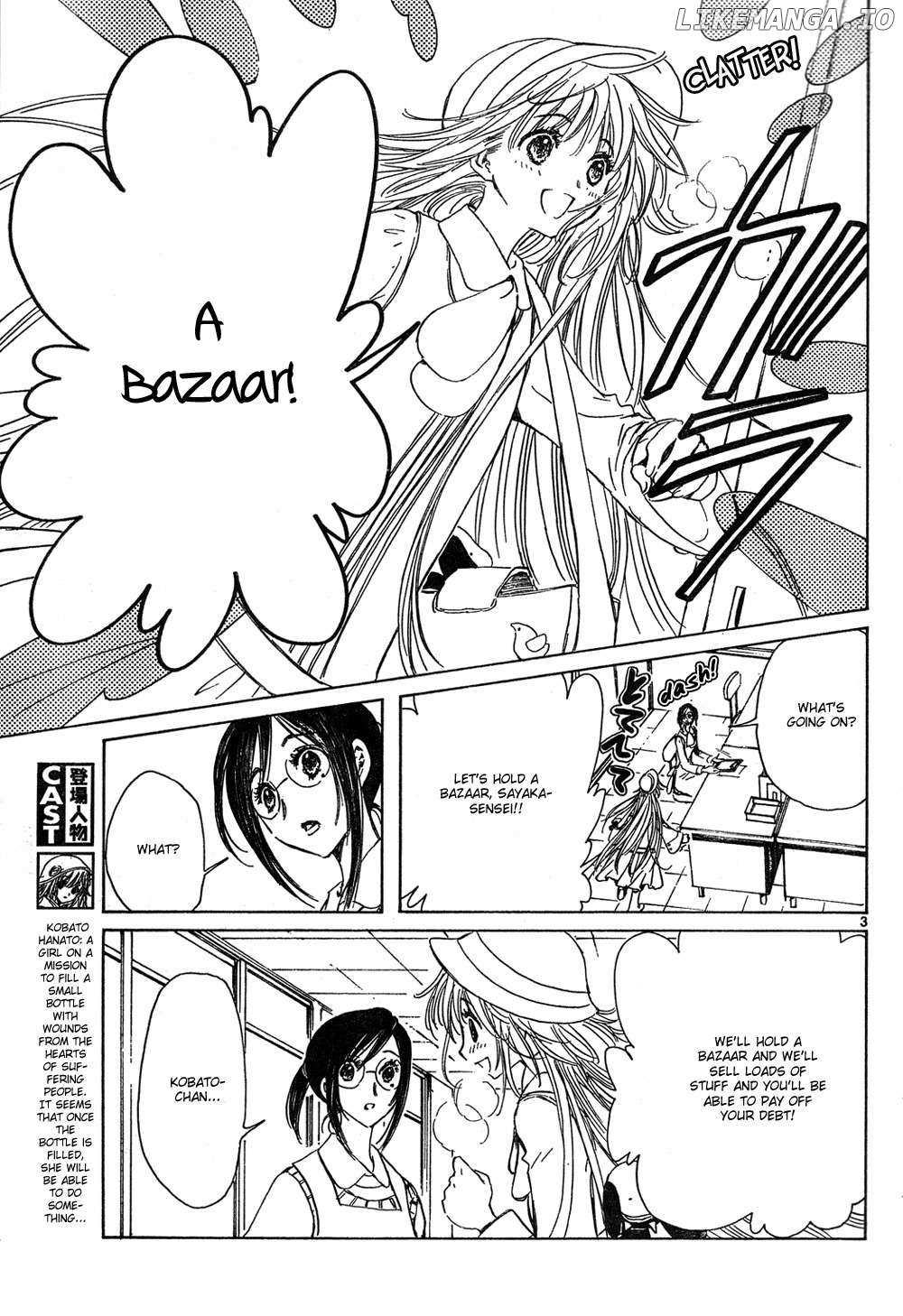 Kobato chapter 14 - page 3