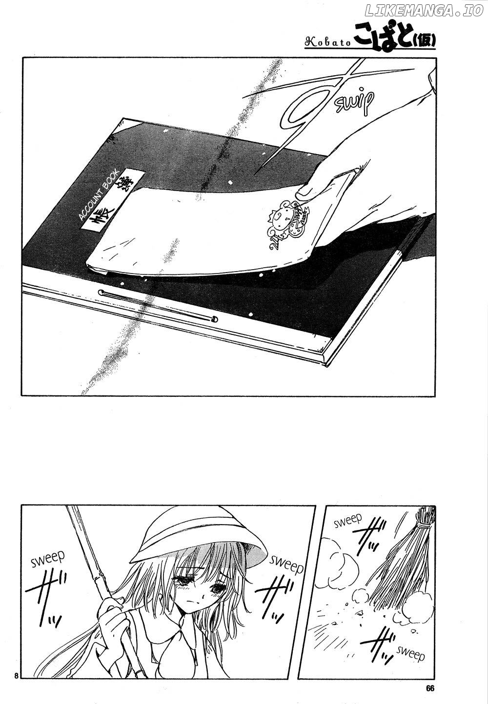 Kobato chapter 14 - page 8