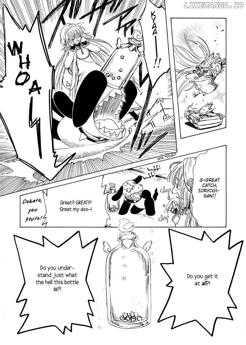 Kobato chapter 17 - page 4