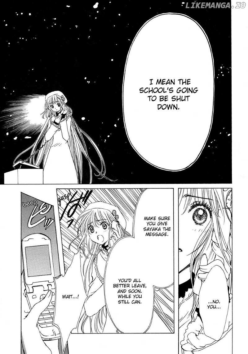 Kobato chapter 18 - page 5