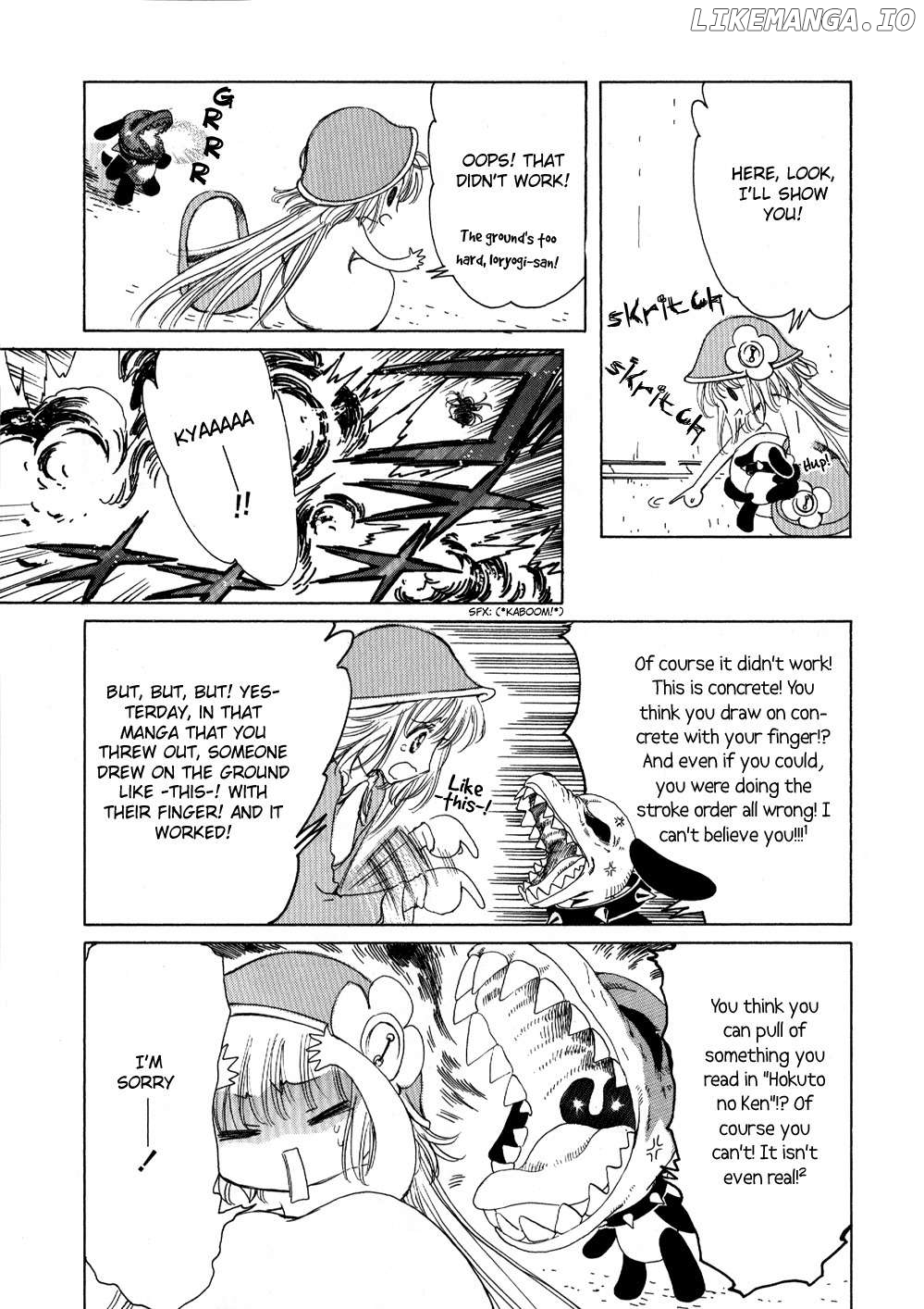 Kobato chapter 2 - page 3