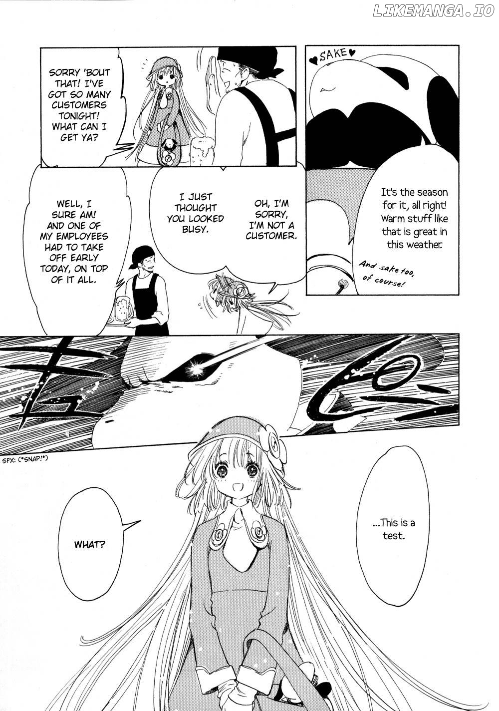 Kobato chapter 2 - page 7