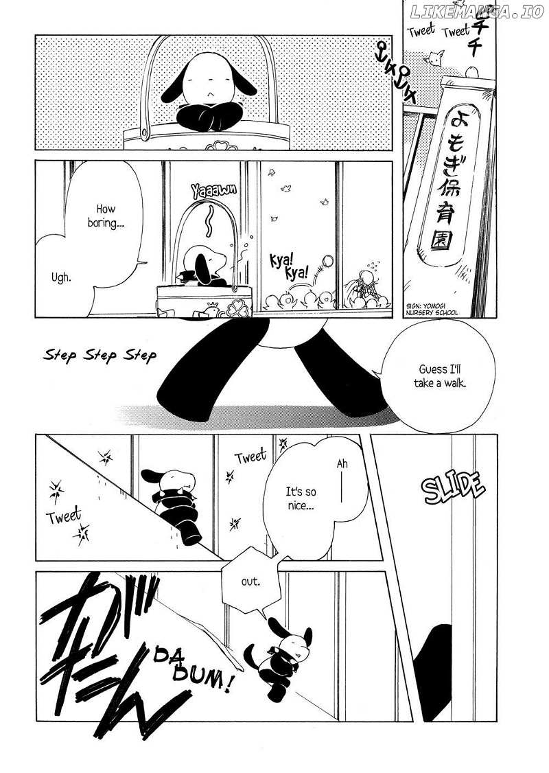 Kobato chapter 29 - page 2