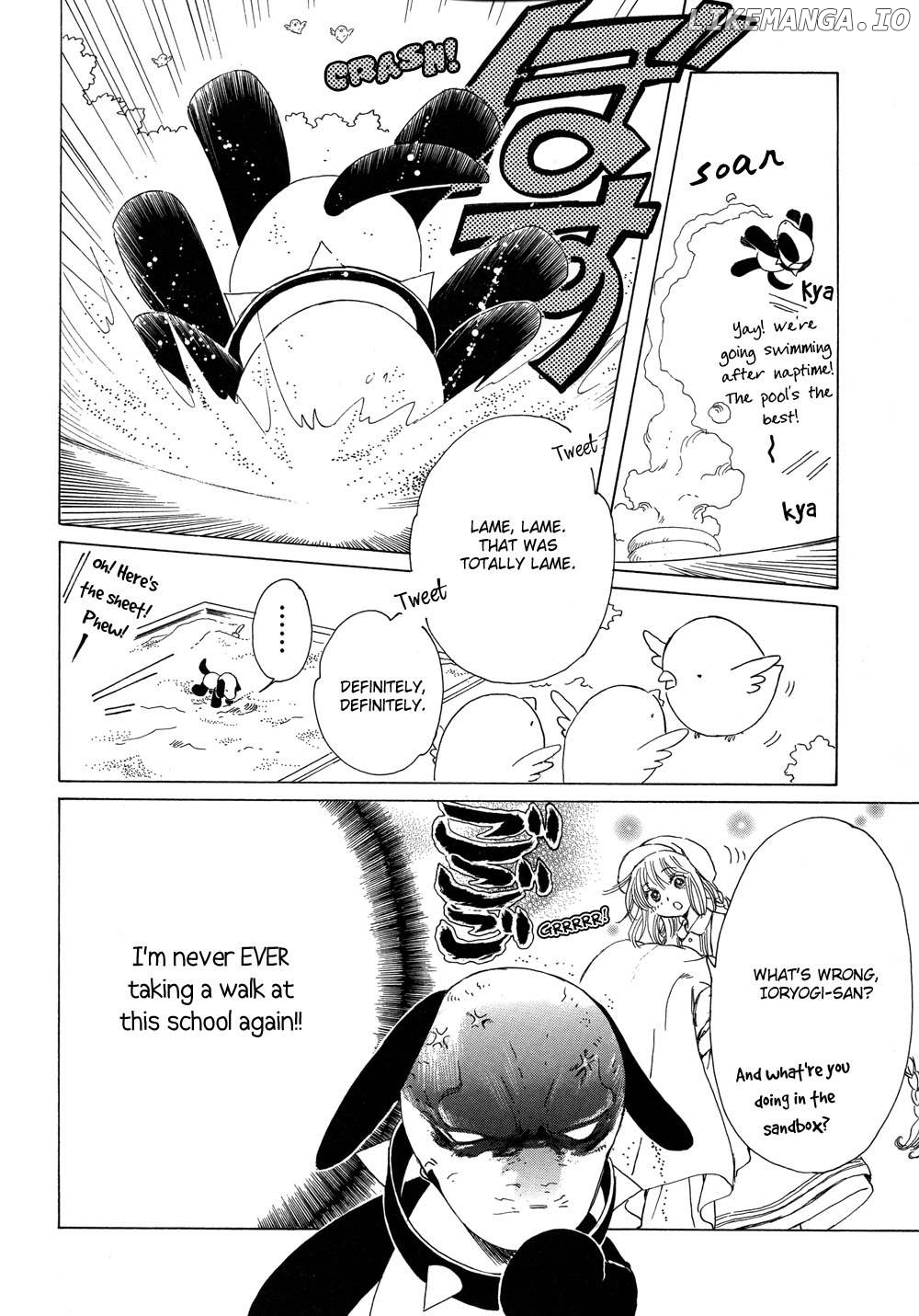 Kobato chapter 29 - page 6