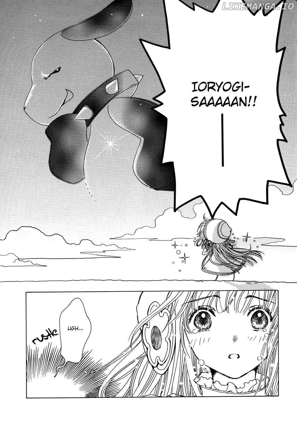 Kobato chapter 22 - page 13