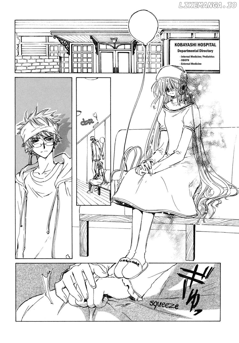 Kobato chapter 24 - page 2