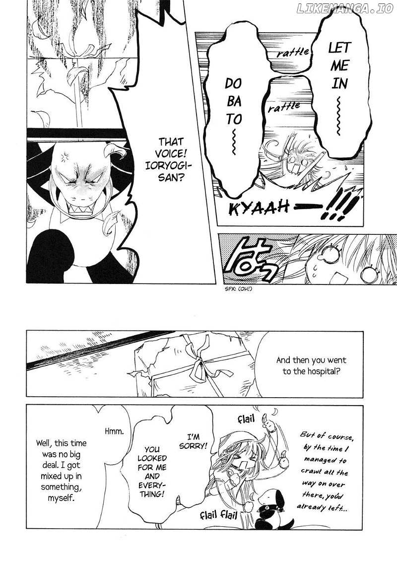 Kobato chapter 25 - page 11