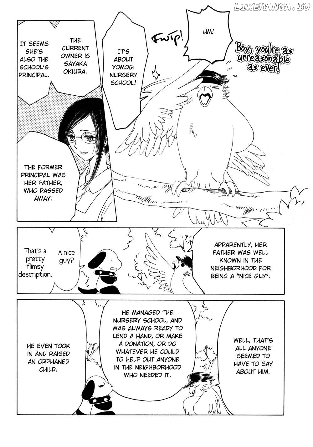Kobato chapter 27 - page 12