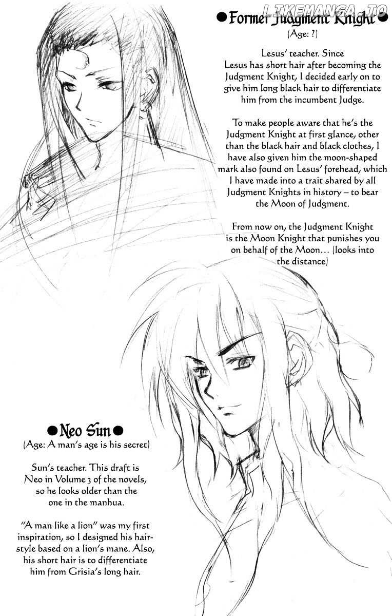 Legend of the Sun Knight chapter 20.1 - page 39