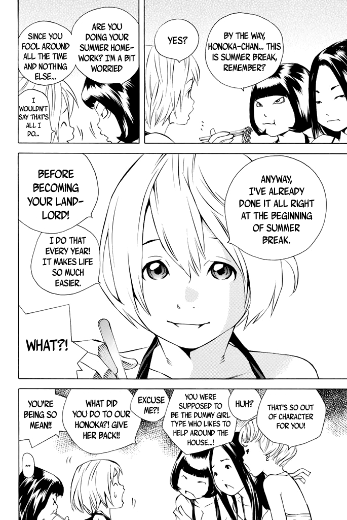 Sailor Fuku, Tokidoki Apron chapter 33 - page 12