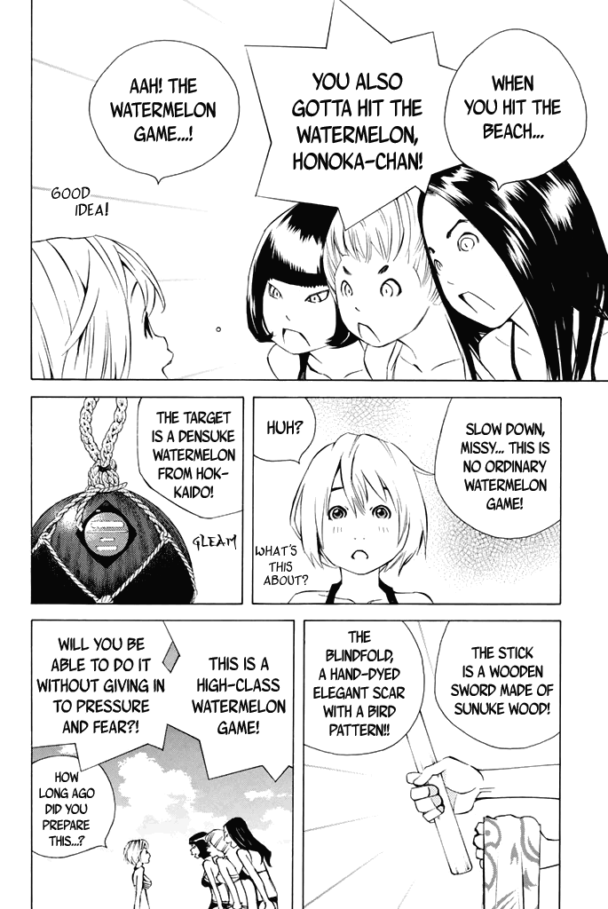 Sailor Fuku, Tokidoki Apron chapter 33 - page 14