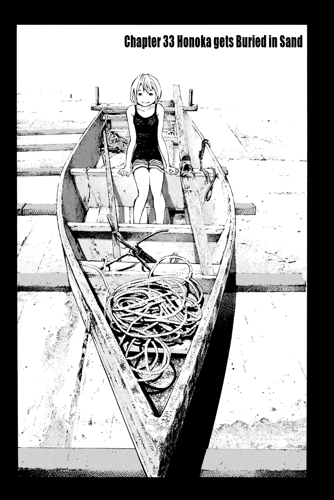 Sailor Fuku, Tokidoki Apron chapter 33 - page 4