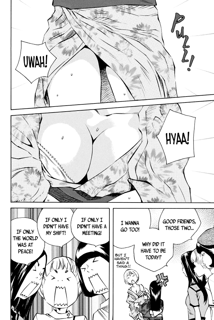 Sailor Fuku, Tokidoki Apron chapter 34 - page 11