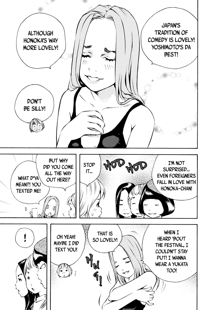 Sailor Fuku, Tokidoki Apron chapter 34 - page 16