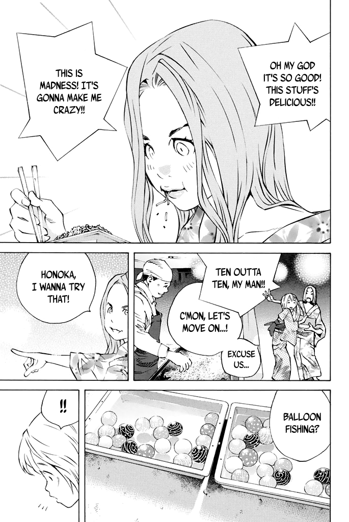 Sailor Fuku, Tokidoki Apron chapter 35 - page 11