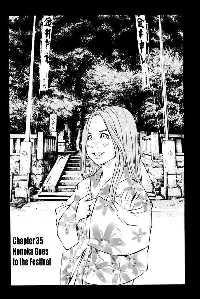 Sailor Fuku, Tokidoki Apron chapter 35 - page 4