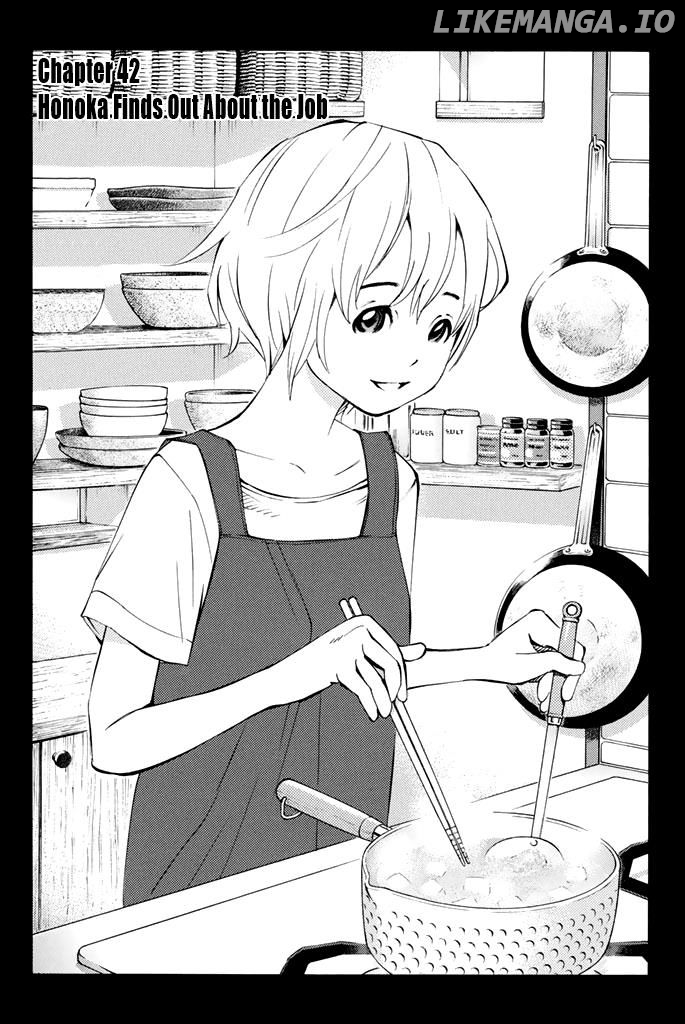 Sailor Fuku, Tokidoki Apron chapter 42 - page 2