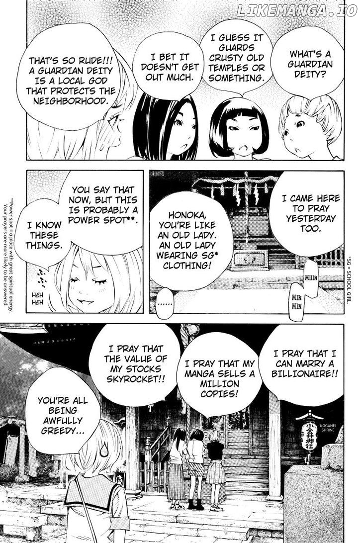 Sailor Fuku, Tokidoki Apron chapter 8 - page 7