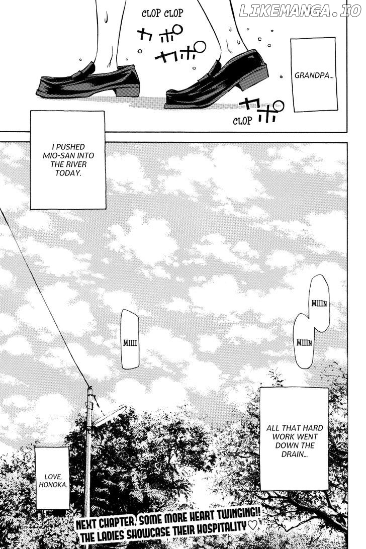 Sailor Fuku, Tokidoki Apron chapter 17 - page 15