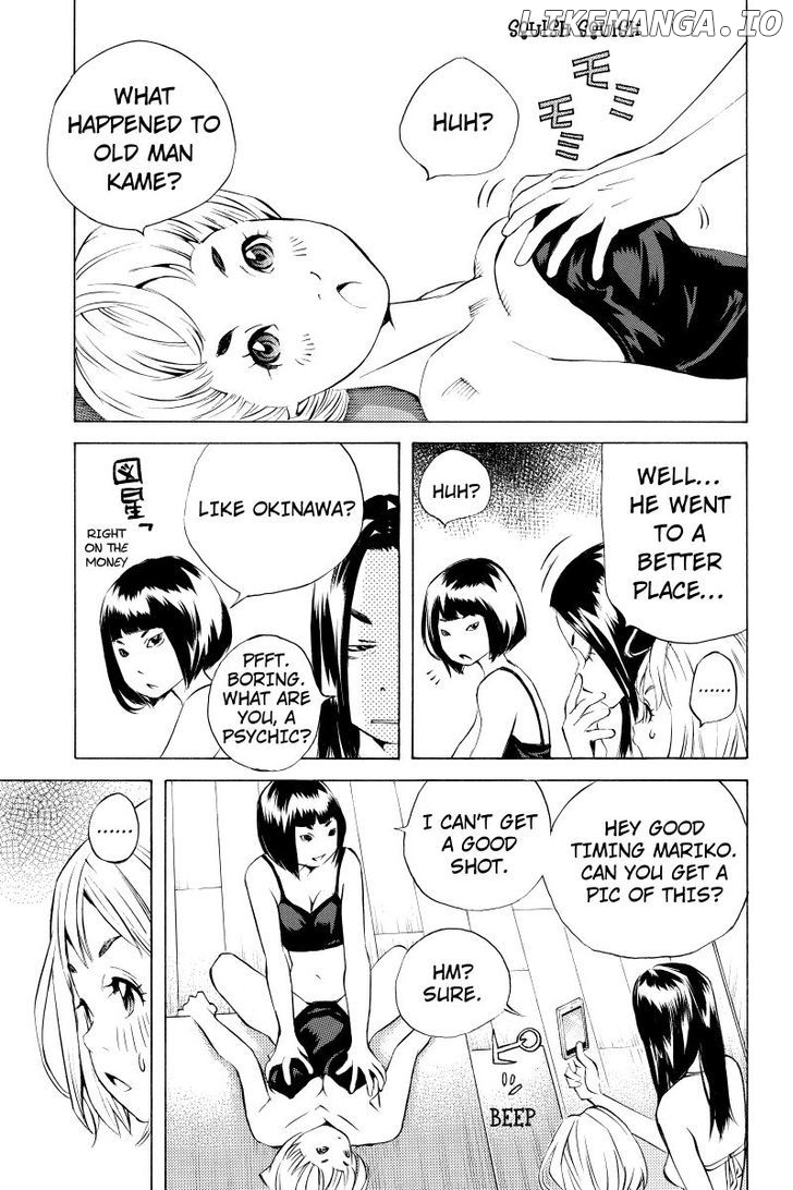 Sailor Fuku, Tokidoki Apron chapter 2 - page 5