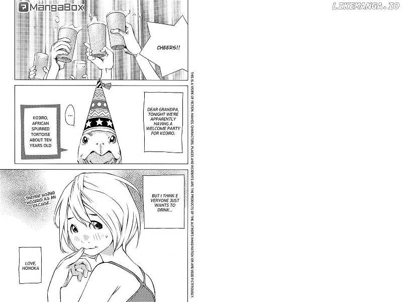 Sailor Fuku, Tokidoki Apron chapter 29 - page 1