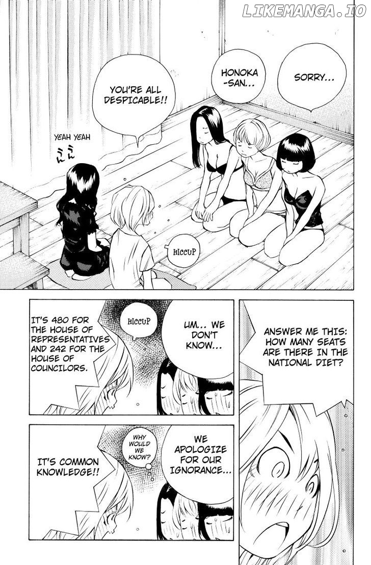 Sailor Fuku, Tokidoki Apron chapter 24 - page 11