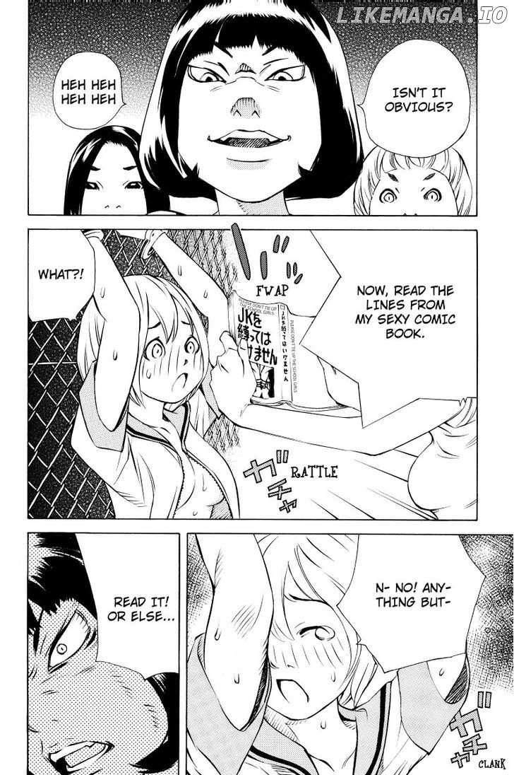 Sailor Fuku, Tokidoki Apron chapter 25 - page 4