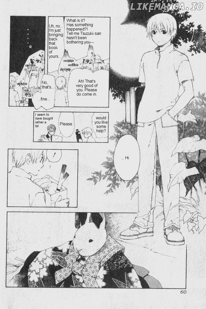 Yami no Matsuei chapter 0.2 - page 11