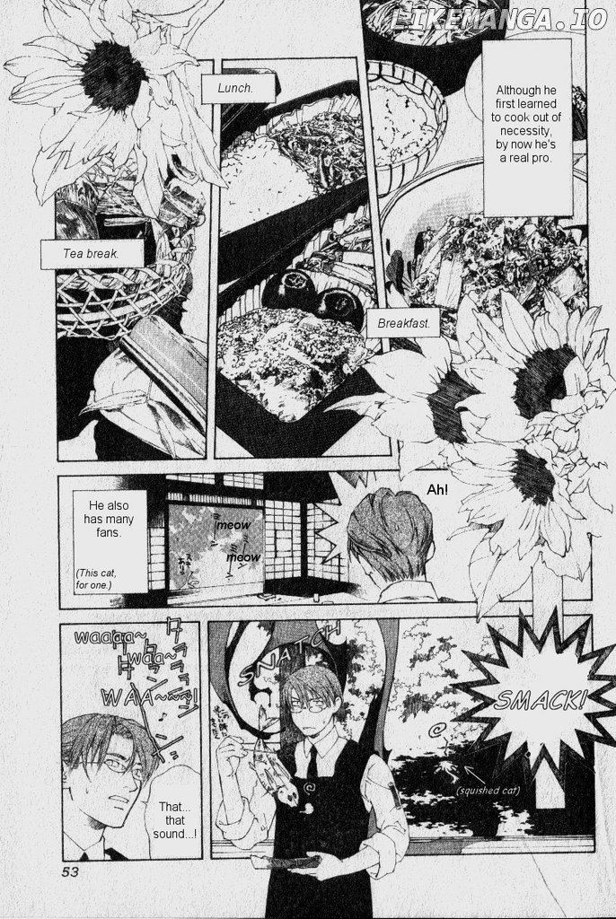 Yami no Matsuei chapter 0.2 - page 4