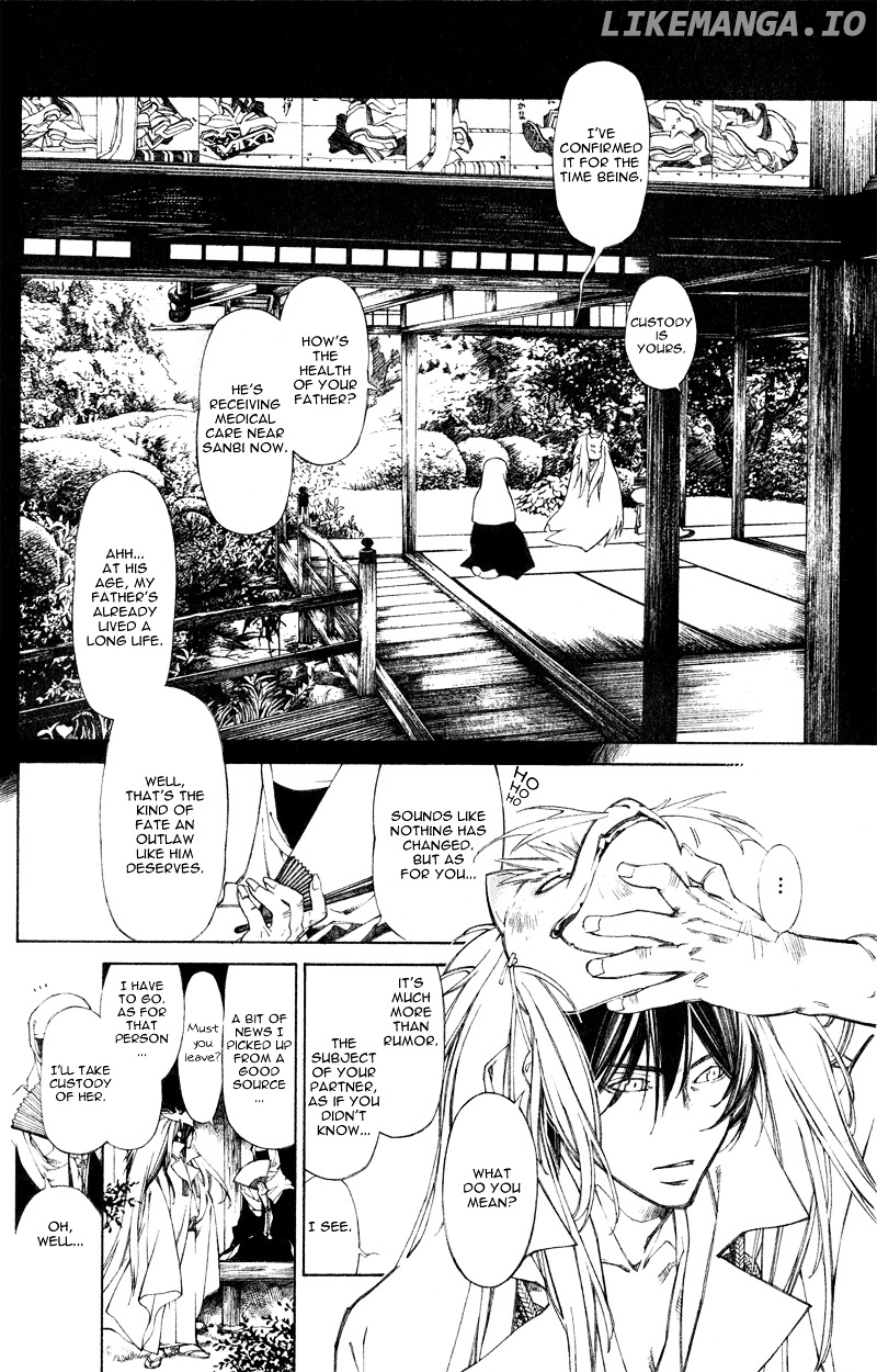 Yami no Matsuei chapter 0.3 - page 10