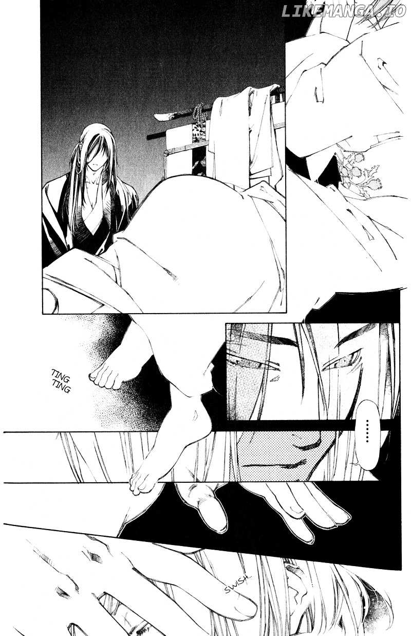 Yami no Matsuei chapter 0.3 - page 29