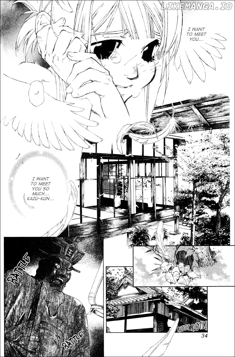 Yami no Matsuei chapter 0.4 - page 35