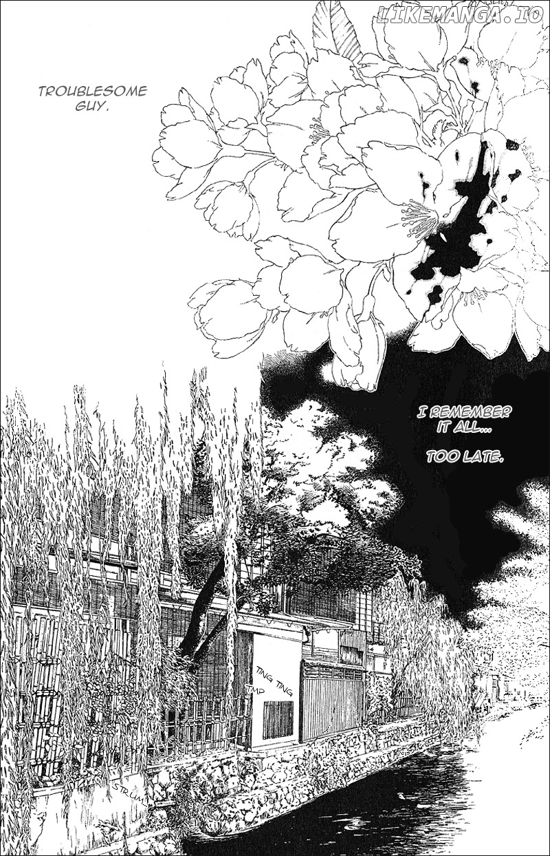 Yami no Matsuei chapter 0.4 - page 9