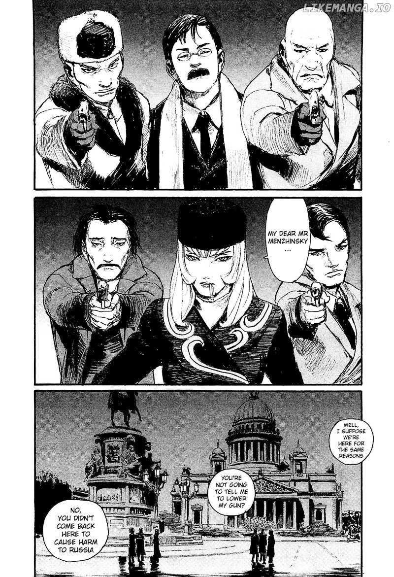Harukaze No Snegurochka chapter 4 - page 2