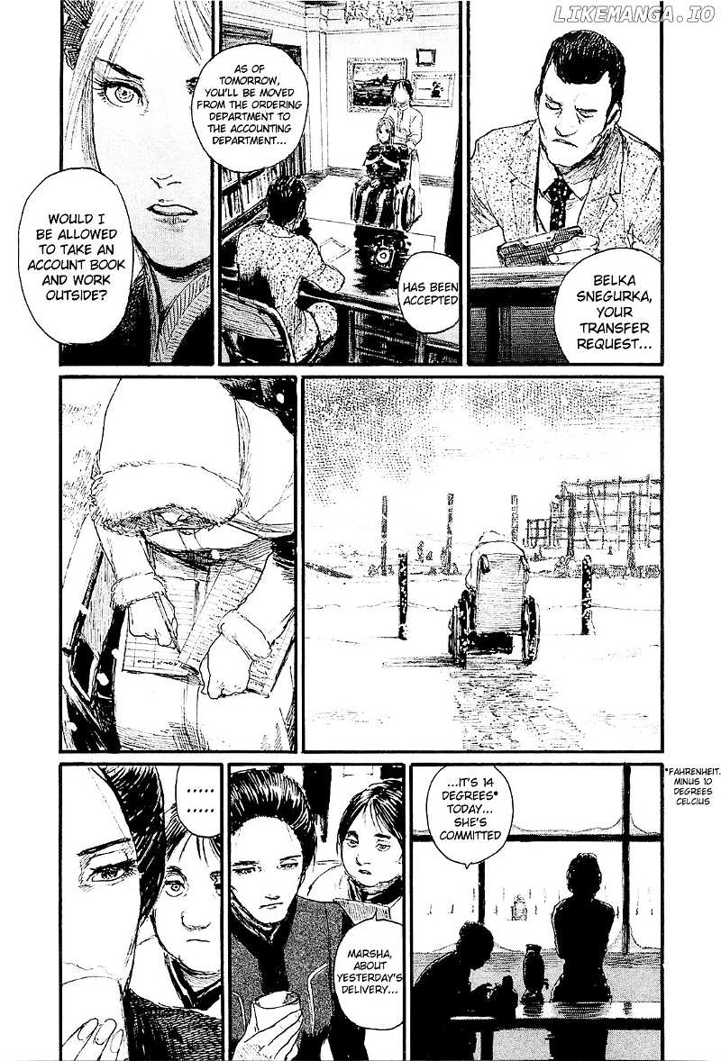 Harukaze No Snegurochka chapter 5 - page 25
