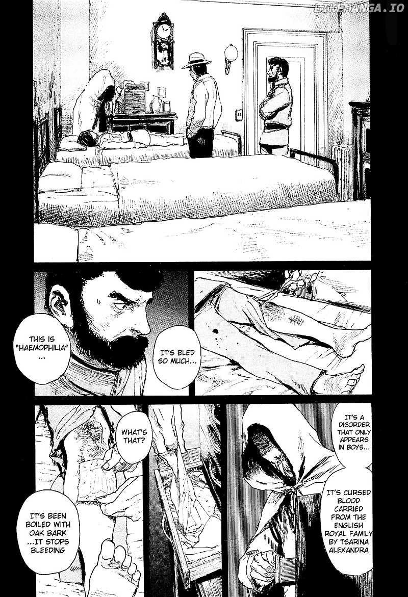 Harukaze No Snegurochka chapter 6 - page 15