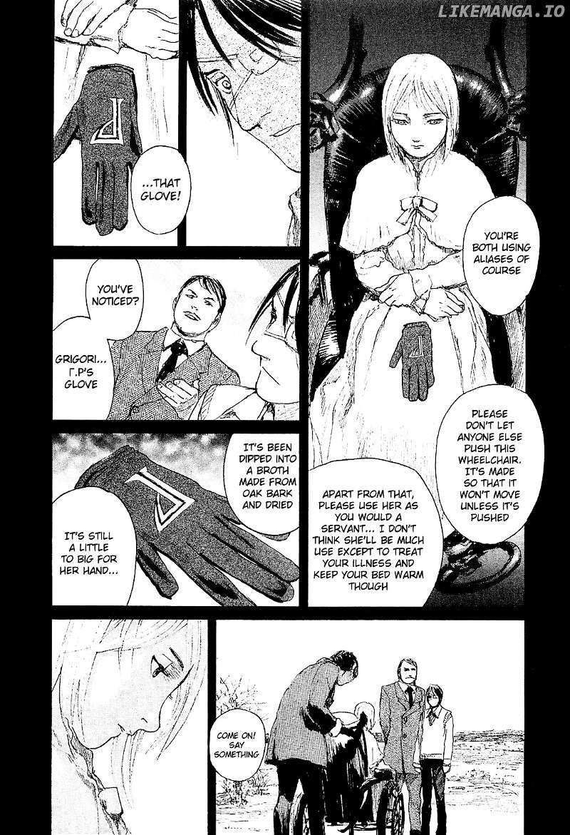 Harukaze No Snegurochka chapter 6 - page 21