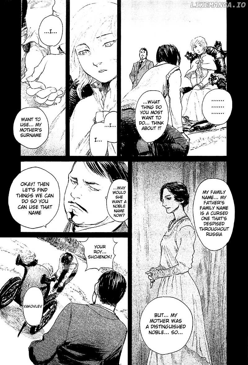 Harukaze No Snegurochka chapter 6 - page 25