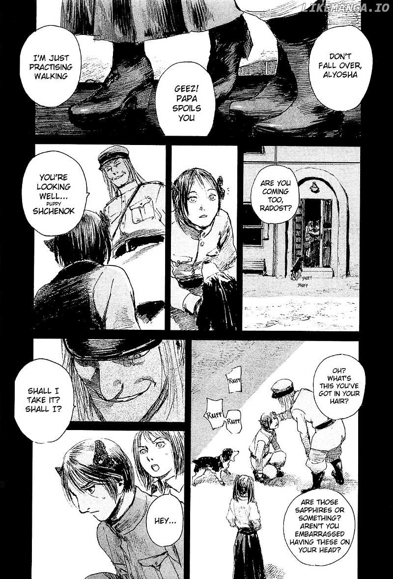 Harukaze No Snegurochka chapter 6 - page 5