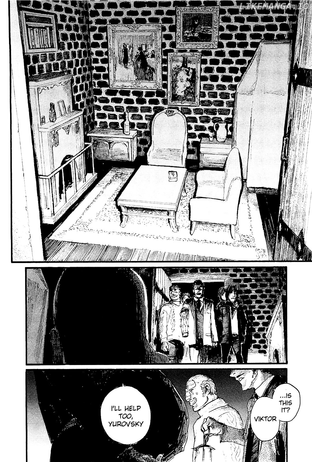 Harukaze No Snegurochka chapter 7 - page 19