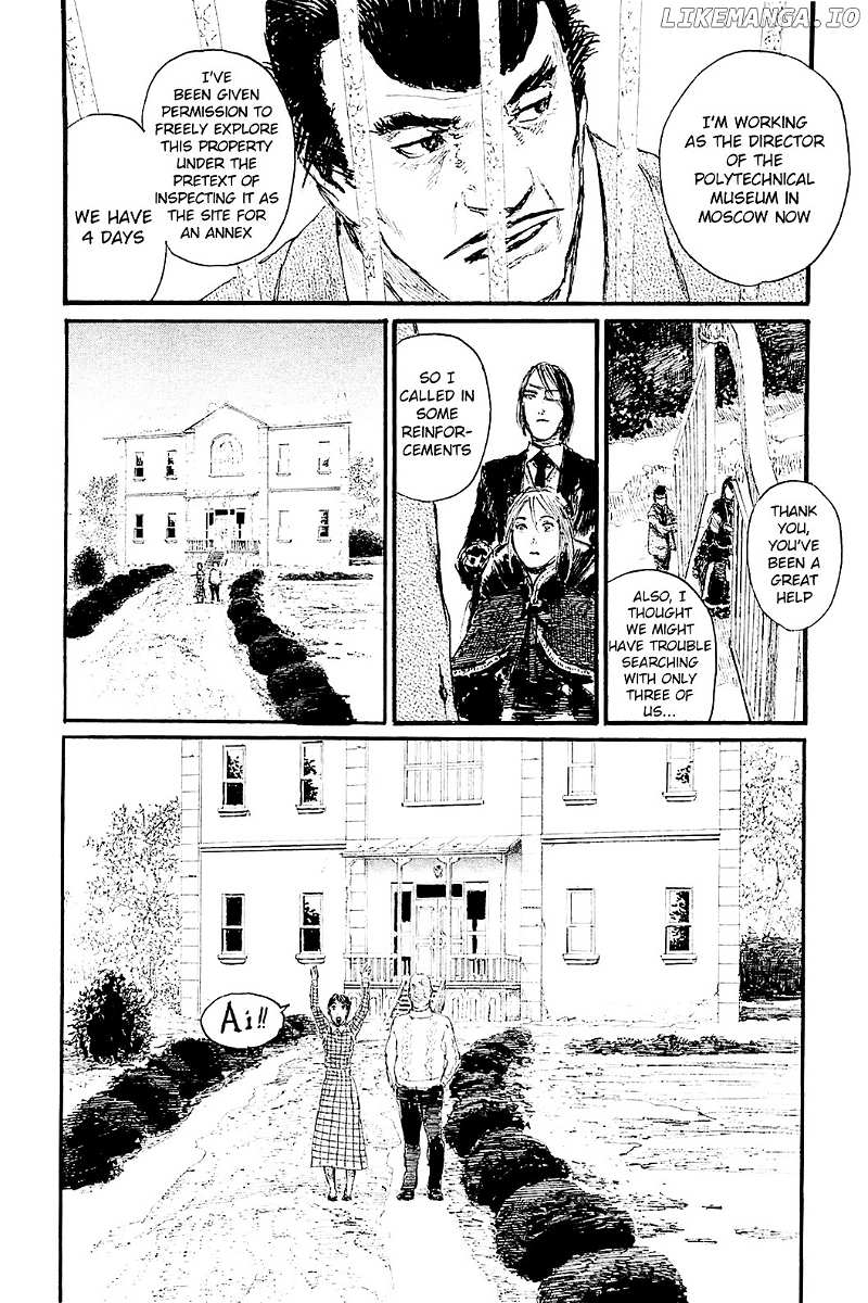 Harukaze No Snegurochka chapter 7 - page 5