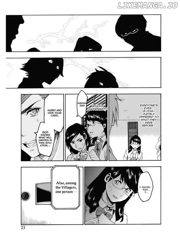 Jinrou Game chapter 1 - page 25