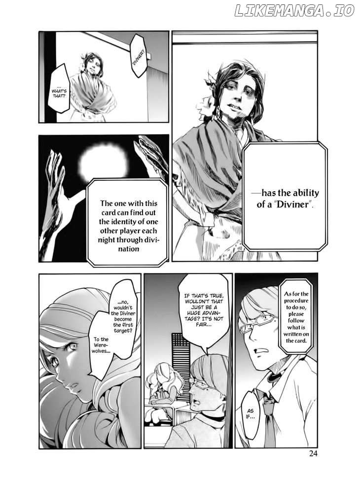 Jinrou Game chapter 1 - page 26