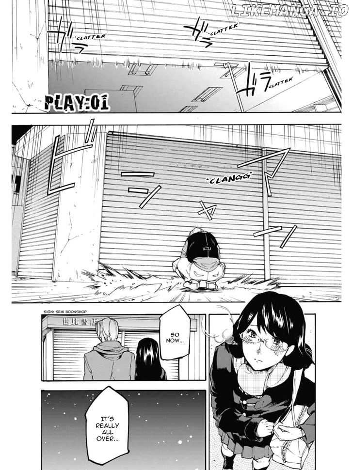 Jinrou Game chapter 1 - page 5