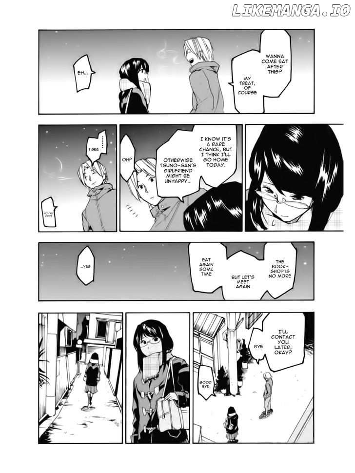 Jinrou Game chapter 1 - page 8
