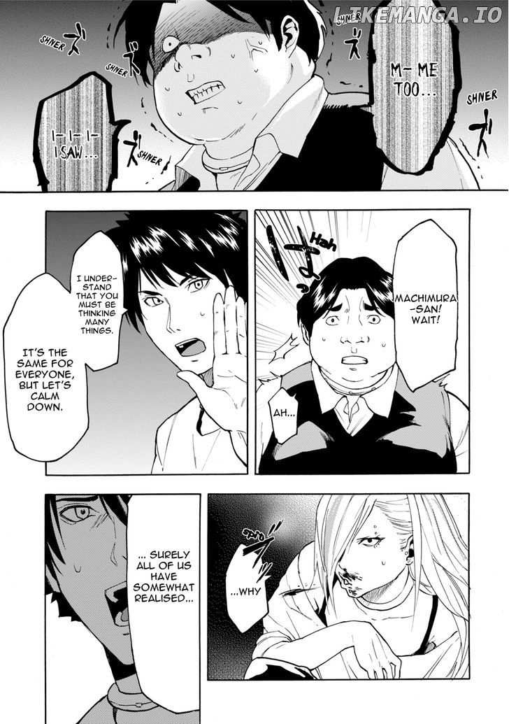 Jinrou Game chapter 7 - page 23