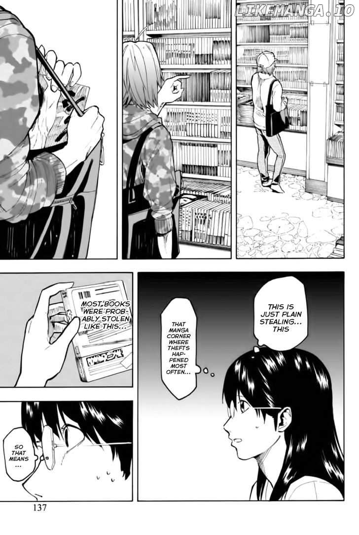 Jinrou Game chapter 6 - page 3
