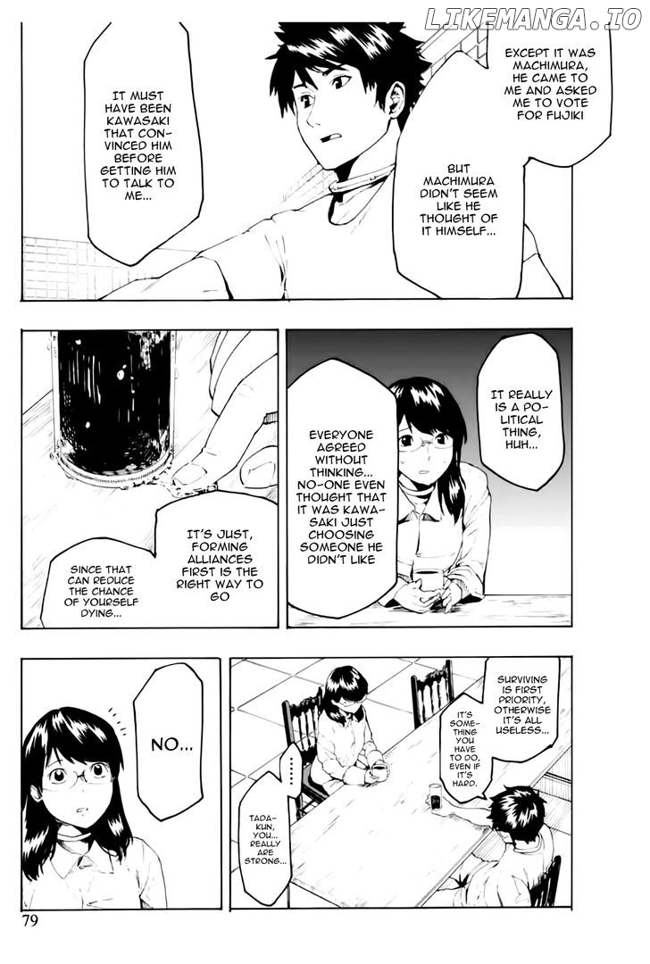 Jinrou Game chapter 3 - page 21