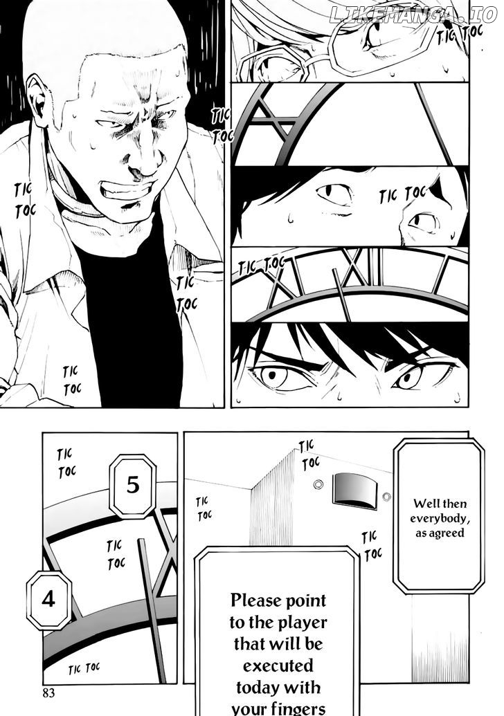 Jinrou Game chapter 3 - page 25